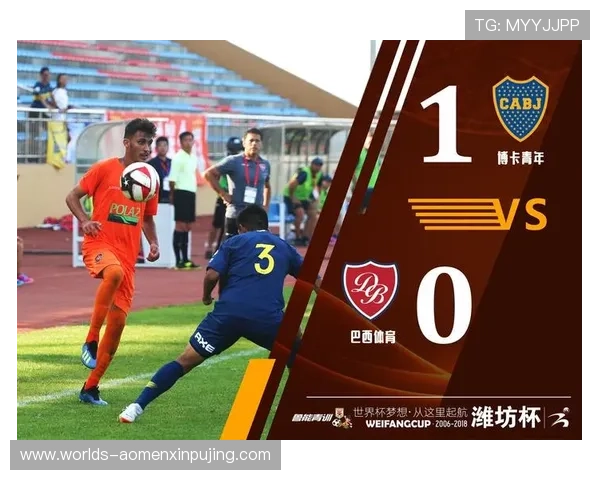 新葡京体育：平台优惠活动与会员福利详细介绍与参与攻略