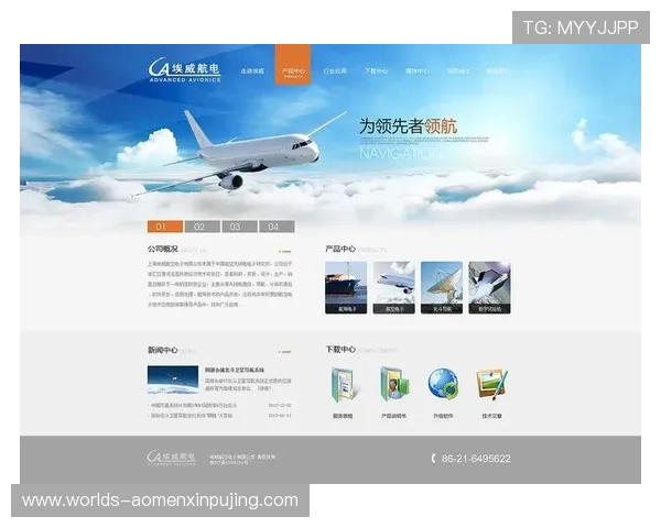 新葡萄娱乐城登录界面优化提升用户体验的最新动态