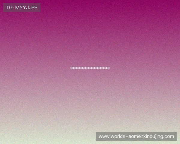 新普京注册平台有哪些适合新手玩家的注册指南和操作技巧 新普京注册平台有哪些适合新手玩家的注册指南和操作技巧