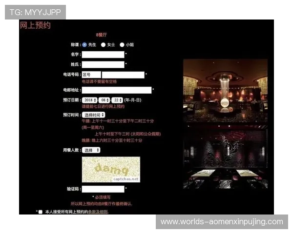 澳门新葡京官网app最新优惠活动介绍，丰富奖励等你来领取