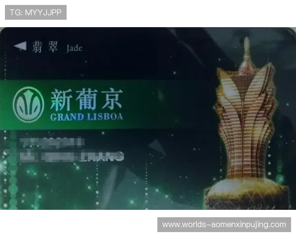 澳门新葡京娱乐网站提供专业客服服务,解决玩家在游戏中的各种疑问 澳门新葡京娱乐网站提供专业客服服务,解决玩家在游戏中的各种疑问