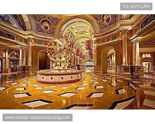 澳门最大赌场的名字揭秘，带你了解全球最著名的博彩娱乐中心