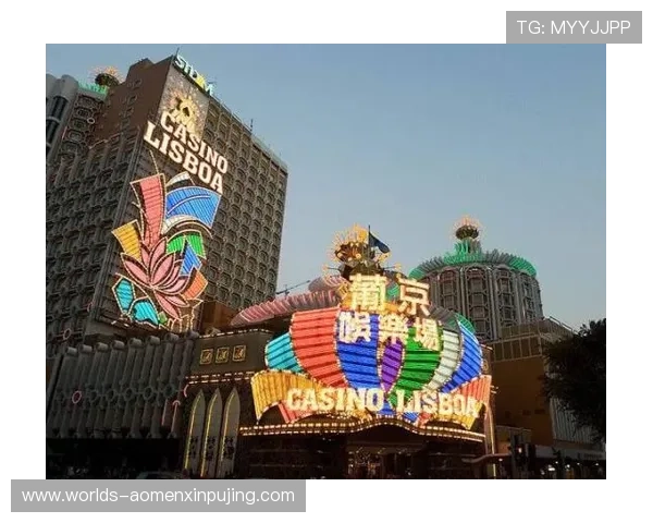 澳门皇家赌场图片欣赏：感受澳门顶级赌场的奢华氛围与精彩瞬间