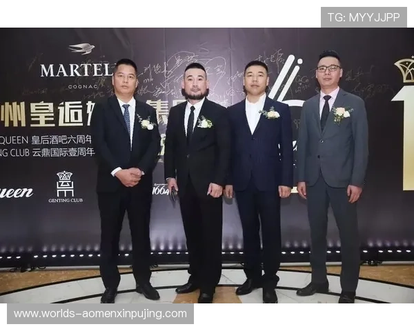 澳门葡京网娱乐app注册流程详解,帮助新手快速开启线上娱乐之旅 澳门葡京网娱乐app注册流程详解,帮助新手快速开启线上娱乐之旅