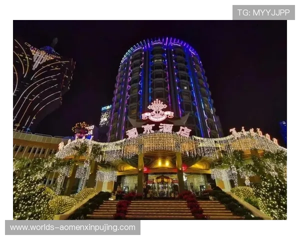 澳门葡京赌场官网网址正规平台保障玩家资金安全的详细措施介绍