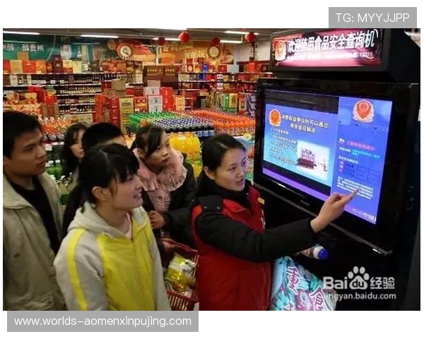 澳门赌场贵宾厅安全保障措施详解确保高端客户隐私与财产安全的有效策略 澳门赌场贵宾厅安全保障措施详解确保高端客户隐私与财产安全的有效策略