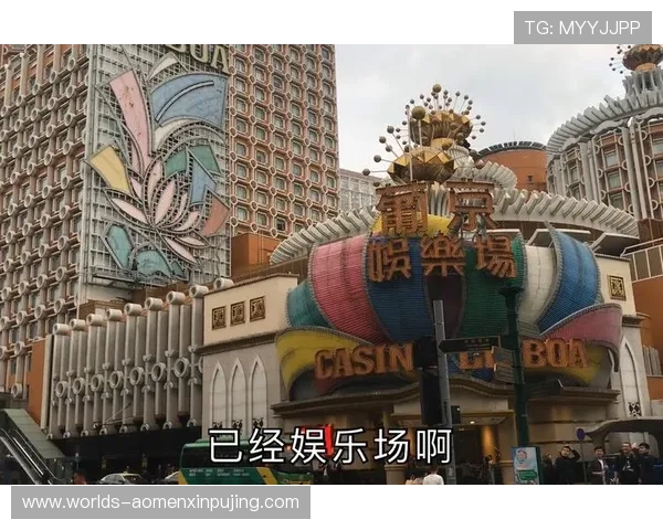 葡京娱乐场电游官网最新技术保障，确保游戏运行流畅无卡顿