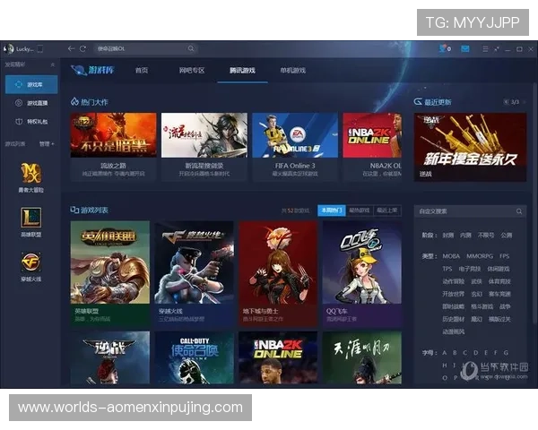 博金国际平台官方下载入口，提供最全最新游戏资源和优质服务体验