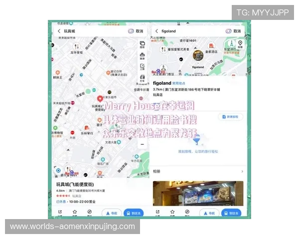 如何快速找到永乐高网址官方地址,解决玩家登录难题的详细指南