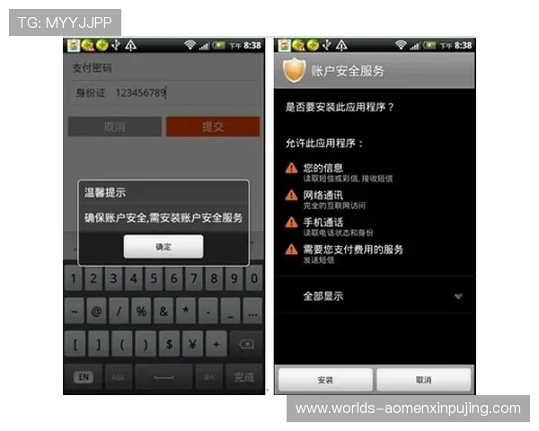 澳门葡京入口多渠道登录方式,支持手机、电脑多设备无缝切换确保随时随地畅玩游戏 澳门葡京入口多渠道登录方式,支持手机、电脑多设备无缝切换确保随时随地畅玩游戏