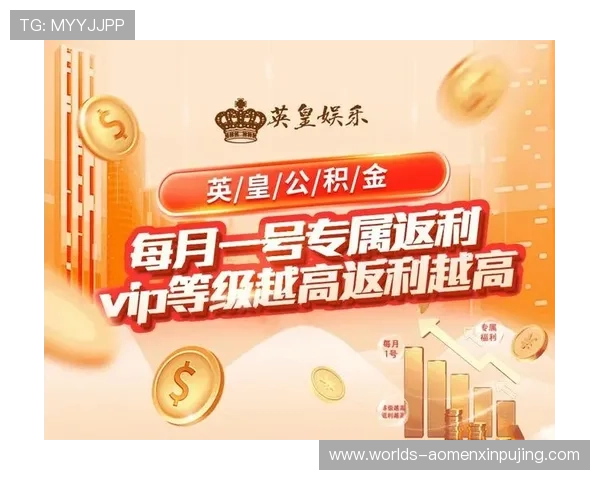 英皇正规官网客户服务中心全天候在线为玩家解决各种疑问 英皇正规官网客户服务中心全天候在线为玩家解决各种疑问