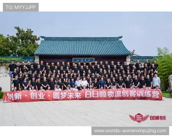 葡京官网平台严格的安全措施保障玩家账户信息和资金安全 葡京官网平台严格的安全措施保障玩家账户信息和资金安全