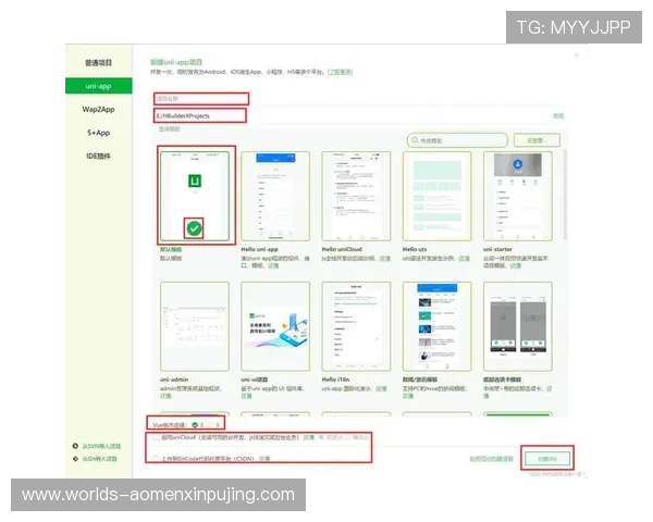 葡萄京APP下载入口官方推荐,便捷获取最新版本的详细操作指南 葡萄京APP下载入口官方推荐,便捷获取最新版本的详细操作指南